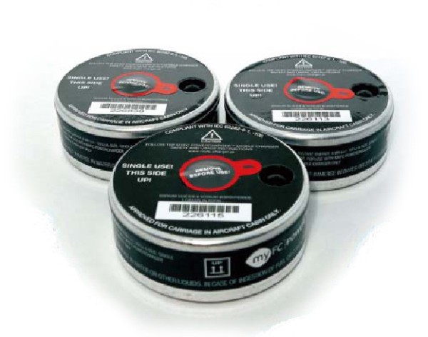 エバニュー（東京都江東区）は18日、ポータブル水素燃料電池を内蔵した充電器「myFC POWERCHARGER」を同日18時から同社ウェブサイトで正式に販売開始すると発表した。