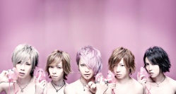 SuG 復活第一弾シングル発売＆テレ朝『BREAK OUT』での特集決定