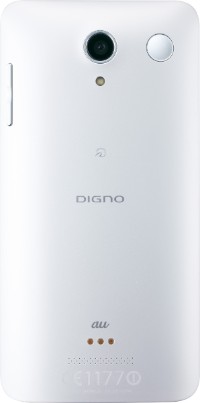 KDDIは18日、5インチでは国内最軽量というスマートフォン「DIGNO M」（京セラ製）を11月23日から発売すると発表した。