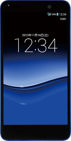 KDDIは18日、5インチでは国内最軽量というスマートフォン「DIGNO M」（京セラ製）を11月23日から発売すると発表した。