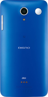 KDDIは18日、5インチでは国内最軽量というスマートフォン「DIGNO M」（京セラ製）を11月23日から発売すると発表した。