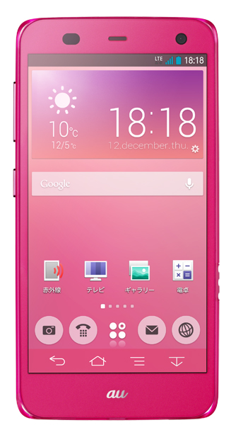 KDDIは18日、au2013冬の5型スマートフォン「ARROWS Z FJL22」（富士通モバイルコミュニケーションズ製）を23日から発売すると発表した。