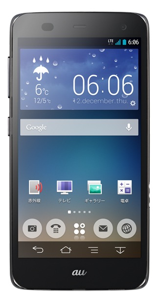 KDDIは18日、au2013冬の5型スマートフォン「ARROWS Z FJL22」（富士通モバイルコミュニケーションズ製）を23日から発売すると発表した。
