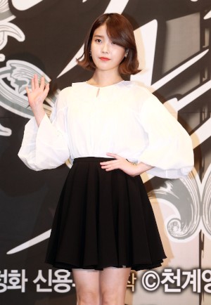 ソウル江南(カンナム)区、ソウルインペリアルホテルでKBS 2TVの新水木ドラマ「綺麗な男」の制作発表会が行われた。 ソウル江南(カンナム)区、ソウルインペリアルホテルでKBS 2TVの新水木ドラマ「綺麗な男」の制作発表会が行われた。