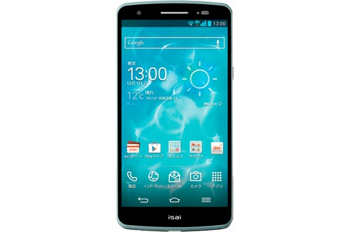 KDDIは20日、LGエレクトロニクスと共同開発したauスマートフォン「isai LGL22」を23日から順次発売すると発表した。