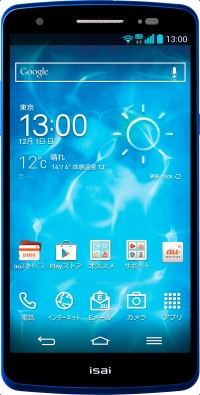 KDDIは20日、LGエレクトロニクスと共同開発したauスマートフォン「isai LGL22」を23日から順次発売すると発表した。