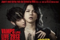 VAMPS アメリカ公演にシド（スリップノット）参戦＆WOWOWネット特番配信