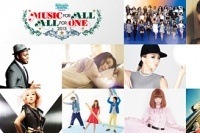 年末3日開催の大型イベントにE-girls、乃木坂46、2PMの出演決定