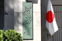 20日に財務省が発表した「10月貿易統計速報」によれば、貿易収支(原数値)は1兆907億円の赤字となったことが分かった