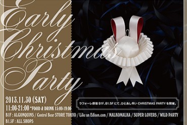 ラフォーレで一足早くクリスマスパーティーを開催！限定アイテムやノベルティグッズも用意