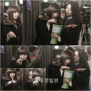 パク・シネとキム・ジウォンのキュートなツーショット写真が公開された。写真=ファエンダムピクチャーズ