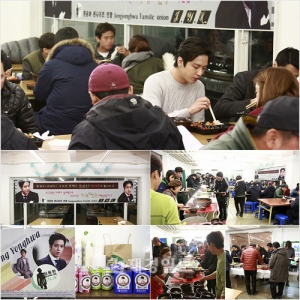 CNBLUEチョン・ヨンファのファンが、『未来の選択』の撮影現場に150人分の食事の差し入れをプレゼントした。写真=エネックステレコム CNBLUEチョン・ヨンファのファンが、『未来の選択』の撮影現場に150人分の食事の差し入れをプレゼントした。写真=エネックステレコム