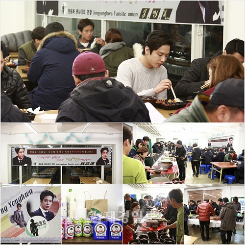 CNBLUEチョン・ヨンファのファンが、『未来の選択』の撮影現場に150人分の食事の差し入れをプレゼントした。写真=エネックステレコム