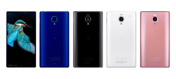 ソフトバンクモバイルが12月6日に発売するシャープ製スマートフォン「AQUOS PHONE Xx SoftBank 302SH」