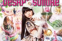 上坂すみれ ALジャケ写＆収録曲＆ライブ映像に加え、新Sg情報公開