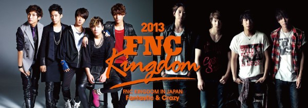 年末の「2013 FNC KINGDOM IN JAPAN -Fantastic & Crazy-」に出演するFTISLANDのイ・ホンギと、CNBLUEのチョン・ヨンファの2ショット写真が届いた。(C) FNC MUSIC JAPAN INC. 年末の「2013 FNC KINGDOM IN JAPAN -Fantastic & Crazy-」に出演するFTISLANDのイ・ホンギと、CNBLUEのチョン・ヨンファの2ショット写真が届いた。(C) FNC MUSIC JAPAN INC.