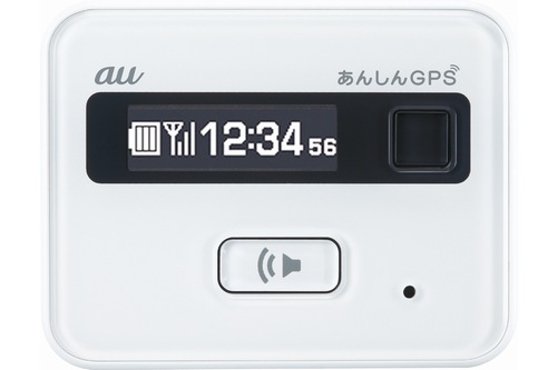 KDDIは12日、カバンなどに装着しておくとスマートフォンから位置情報が確認できる「あんしんGPS」を14日から発売すると発表した。