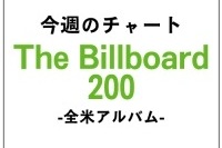 カントリー界の大御所がワン・ダイレクションから全米首位奪取