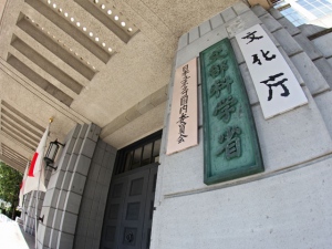 下村博文文部科学大臣は「文法や読解力中心の受験英語からグローバル社会で活躍できる人材の育成に変わる必要がある」と狙いを語った。 下村博文文部科学大臣は「文法や読解力中心の受験英語からグローバル社会で活躍できる人材の育成に変わる必要がある」と狙いを語った。