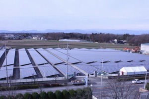 グンゼは17日、宇都宮事業所の遊休地に太陽光発電システムを設置し、同日竣工式を行なったと発表した。