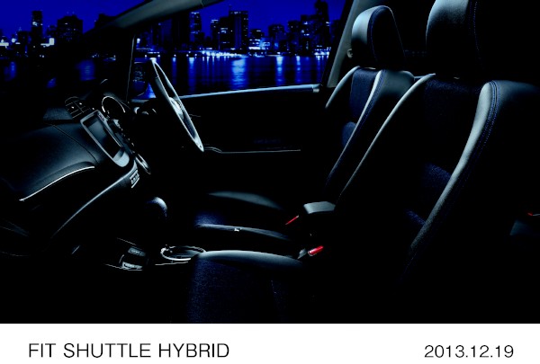 フィット シャトル HYBRID・スマートセレクション 特別仕様車<クールエディション> インテリア イメージ 