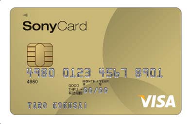 ソニー銀行が三井住友カードと提携して発行する新「ソニーカード」