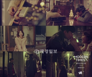 IUの3rdリパッケージアルバム『Modern Times – Epilogue』が、遂にベールを脱いだ。 IUの3rdリパッケージアルバム『Modern Times – Epilogue』が、遂にベールを脱いだ。