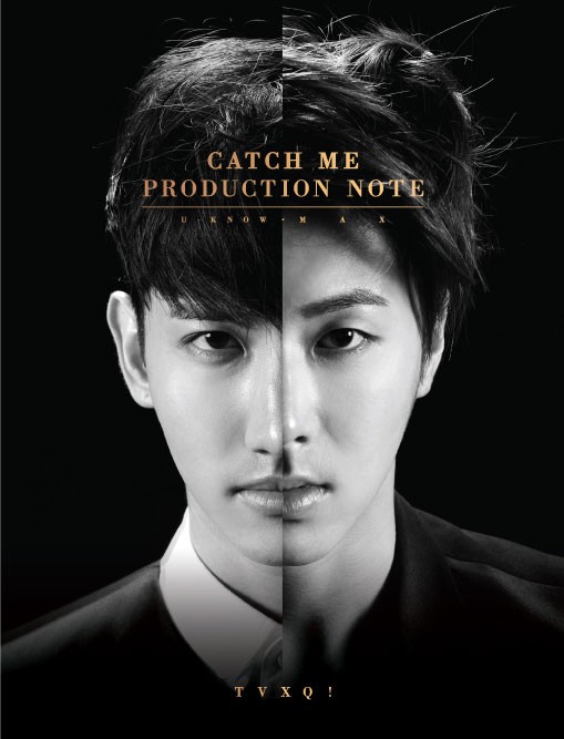 東方神起、「CATCH ME」のドキュメンタリーDVDを発売（写真：SMエンターテインメント）