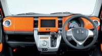 マツダが2014年1月31日に発売するSUVタイプの軽自動車「マツダ フレアクロスオーバー」(写真提供:マツダ) マツダが2014年1月31日に発売するSUVタイプの軽自動車「マツダ フレアクロスオーバー」(写真提供:マツダ)