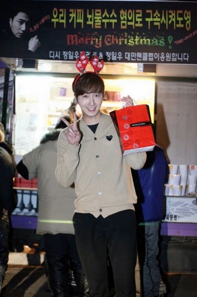 チョン・イルのファンがドラマ製作スタッフのために特別なクリスマスプレゼントを届けた。写真＝スターKエンターテインメント