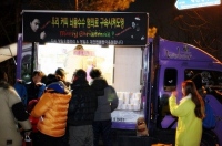 チョン・イルのファンがドラマ製作スタッフのために特別なクリスマスプレゼントを届けた。写真＝スターKエンターテインメント