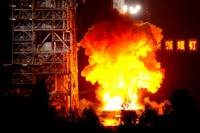 Image credit: 新華社