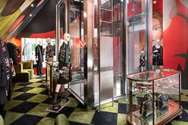 プラダ、ドーバーNYに出店 - ラグジュアリーかつアーティスティックな内装に注目