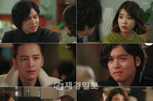 IUが、チャン・グンソクとイ・ジャンウから告白された。写真＝『綺麗な男』放送キャプチャ