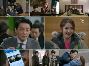 イ・ボムス＆少女時代ユナが、徐々に恋心を感じ始めた。