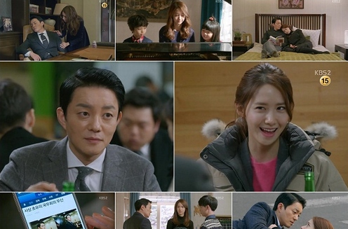 イ・ボムス＆少女時代ユナが、徐々に恋心を感じ始めた。