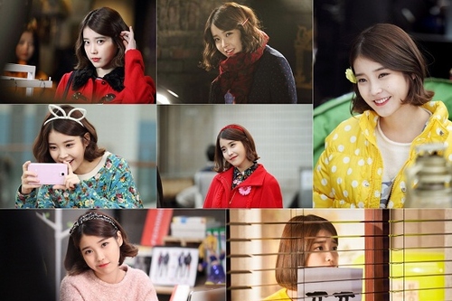 IUの“愛嬌写真”が公開された。写真=グループエイト