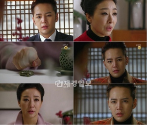 KBS 2TV水木ドラマ『綺麗な男』第13話で、トッコ・マテ（チャン・グンソク）の出生の秘密が明らかになった。写真＝KBS 2TV『綺麗な男』放送キャプチャ