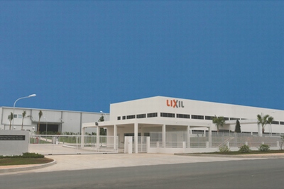 LIXILが公開したベトナム新工場の外観（同社プレスリリースより）