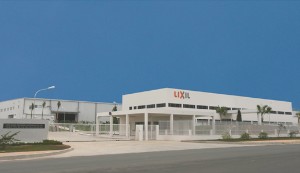 LIXILが公開したベトナム新工場の外観(同社プレスリリースより) LIXILが公開したベトナム新工場の外観(同社プレスリリースより)