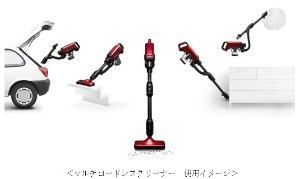 東芝ホームアプライアンスが発売するサイクロン式クリーナーの新製品「TORNEO V cordless」の使用イメージ 東芝ホームアプライアンスが発売するサイクロン式クリーナーの新製品「TORNEO V cordless」の使用イメージ