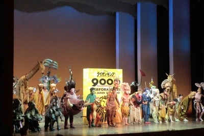 劇団四季『ライオンキング』、日本演劇史上初の9000回公演を達成