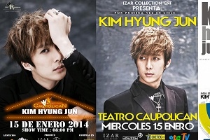 キム・ヒョンジュン（SS501マンネ）が、初めての南米ツアーコンサートのため10日出国した。