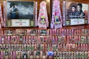 KBS 2TV『感激時代：闘神の誕生』制作発表会キム・ヒョンジュン応援ドリーミー米花輪（写真提供:ドリーミー）