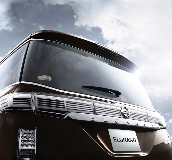 リヤコンビランプ