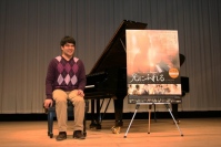 盲目のピアニスト、ホアン・ユィシアン「夢を諦めない姿を見て欲しい」