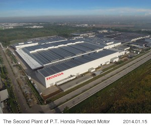 ホンダのインドネシア合弁会社が15日に稼働を開始したピー・ティ・ホンダプロスペクトモーター 第二工場(写真提供:ホンダ) ホンダのインドネシア合弁会社が15日に稼働を開始したピー・ティ・ホンダプロスペクトモーター 第二工場(写真提供:ホンダ)
