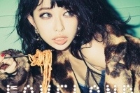 加藤ミリヤ 自信の“最高傑作”『LOVELAND』の詳細発表