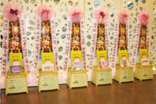 AFTERSCHOOLは米120kgを欠食児童支援センターに寄付した。（写真提供：ギブ米）