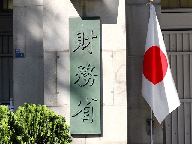 14日に、財務省によって発表された「国際収支状況速報」によれば、2013年11月の経常収支は、比較可能な1985年以降、単月としては過去最大額となる、5928億円の赤字となったことが分かった